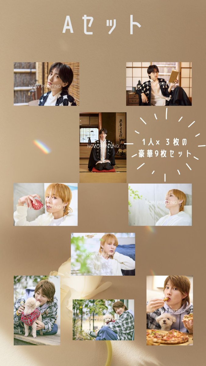 販売開始】 TRENDiCON No.2 ☆予約販売期間 5/1-5/7 販売サイトは