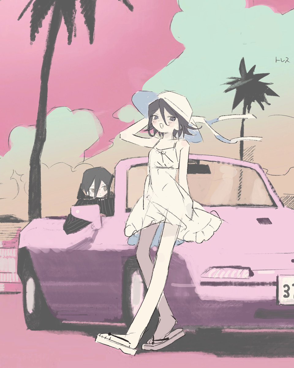 パロ