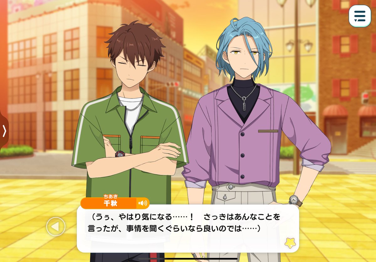 ちあきかわいすぎるだろwww