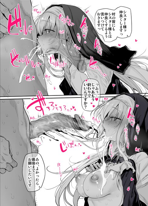 #今月描いた絵を晒そう 