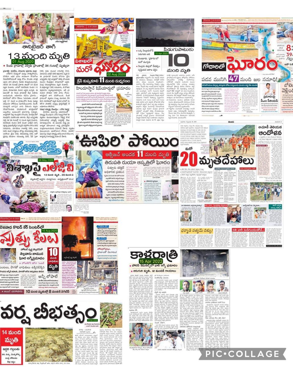 GaneshC41910481's tweet photo. @ExplorerX007 @ncbn https://t.co/2RqK2F0YPq