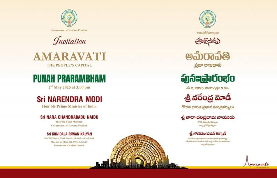 YuvaSena_1's tweet photo. Relax Sainiks 😌

@PawanKalyan @ncbn @narendramodi https://t.co/Wqsi3ZAlZP