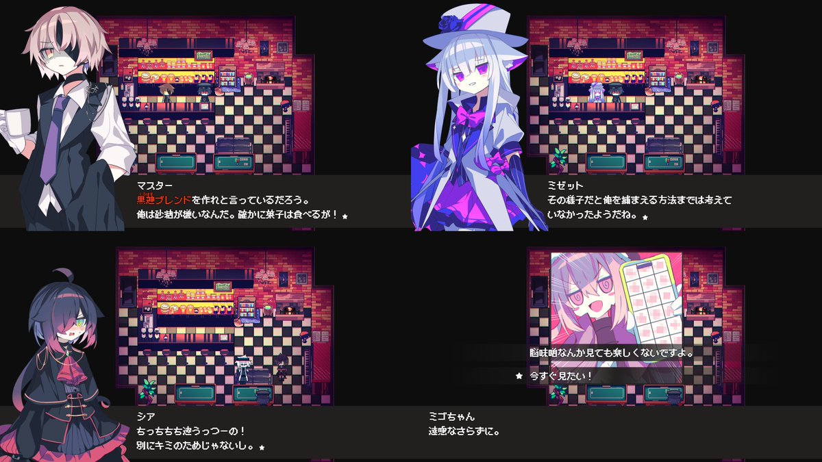 めとこ🧠 tweet media