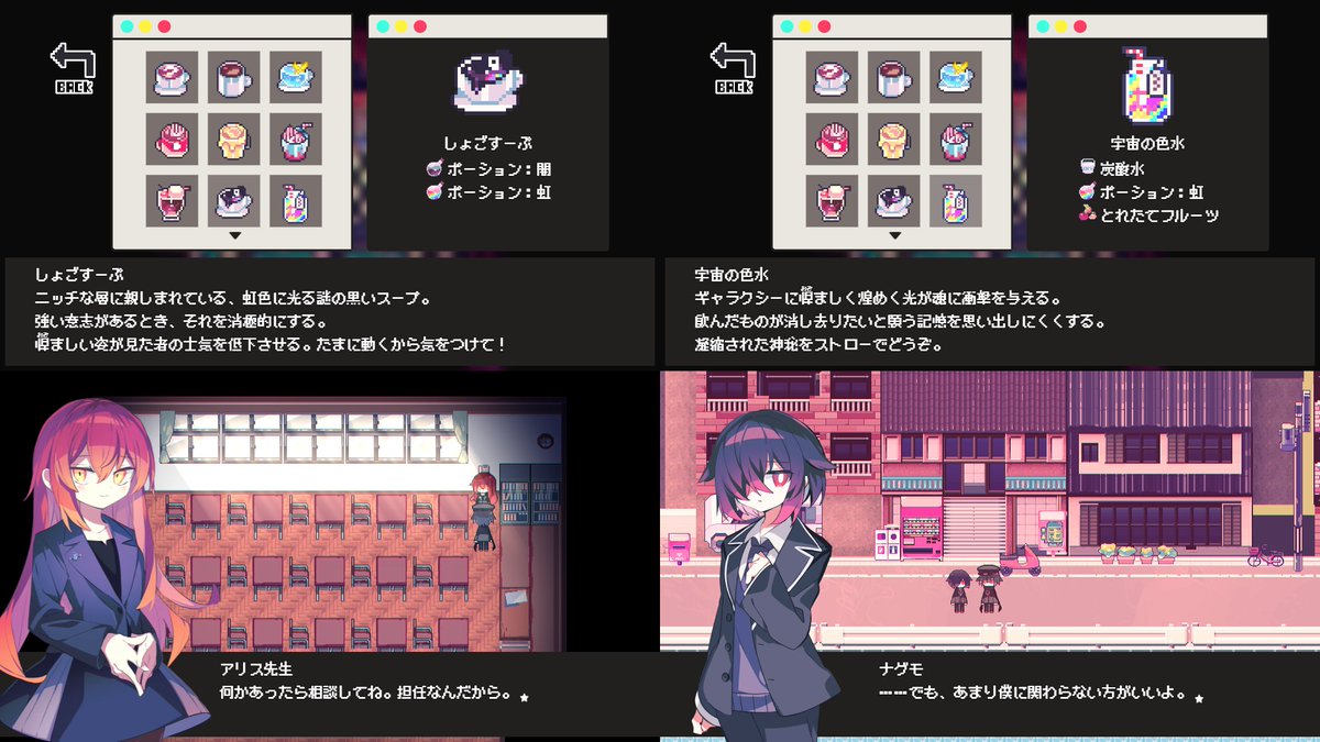 めとこ🧠 tweet media