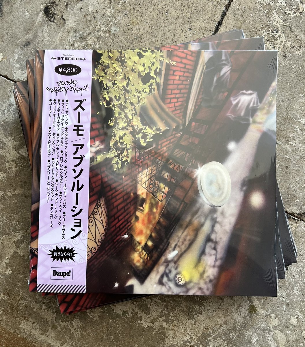 Shipping STARTS this week