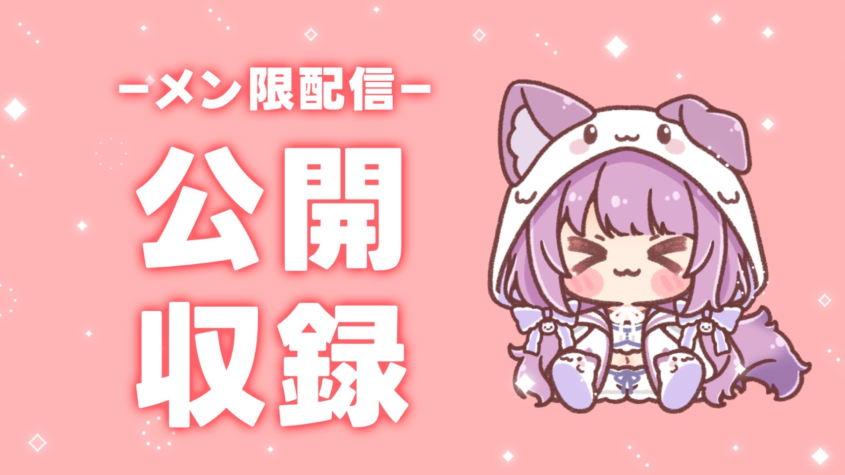 久遠たま / QuonTama🥀🥚 (@quon01tama) / X 久遠たま / QuonTama🥀🥚 (@quon01tama) / X