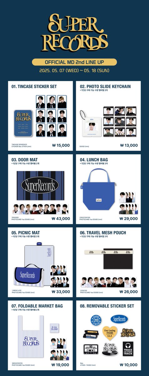 SUPER JUNIOR 20th ANNIVERSARY EXHIBITION 'SUPER RECORDS' OFFICIAL
