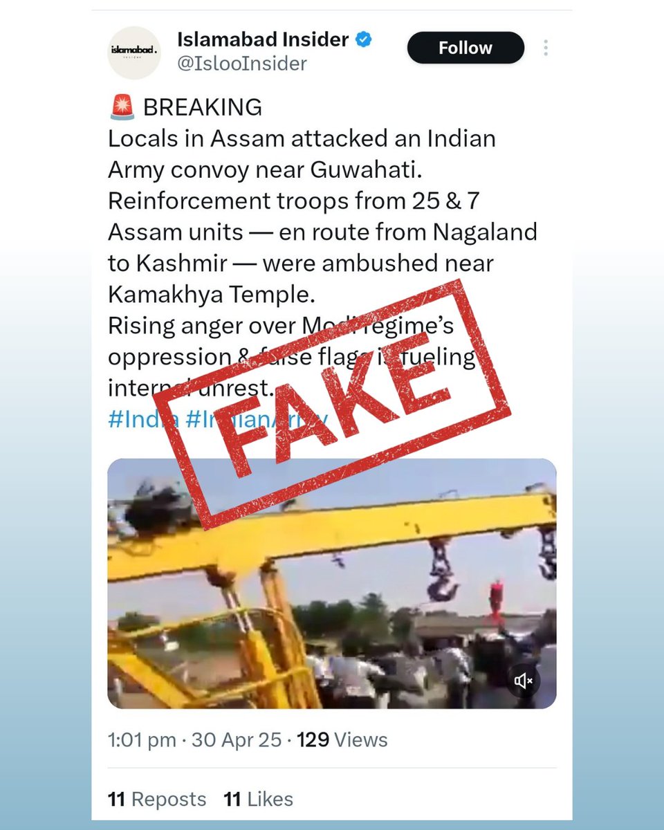 assampolice's tweet photo. FAKE NEWS ALERT!

The claim about an “attack on Army convoy near Kamakhya, Guwahati” is completely false.

This is a deliberate attempt to spread misinformation and incite unrest.

The X handle itself indicates the origin of the misinformation. https://t.co/GUwt61kWKY
