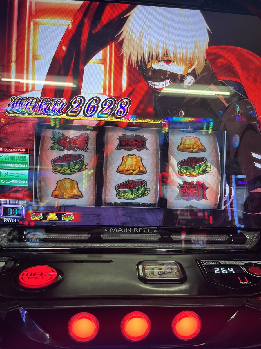 夕方稼働だから吉宗やら麻雀物語やらは当分座れなそうでふ

しゃーなしにぐるぐる
即CZ→初戦有馬→いろいろあってこう

投資　4K
回収　2200枚

粘らない！
プラったから即撤退！