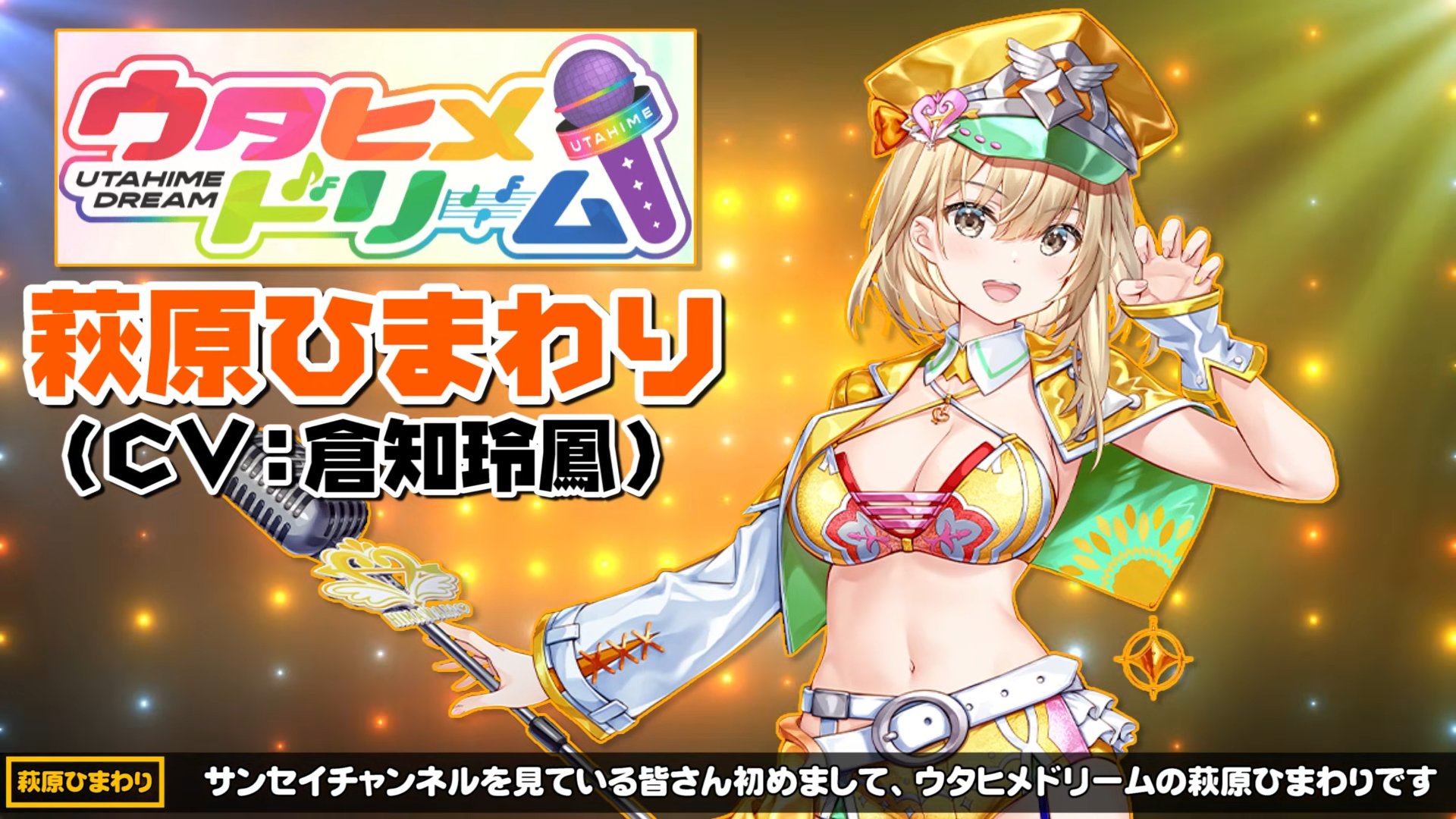 ぱちんこキュレーション😈 on X: 