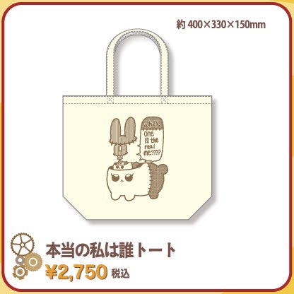 なつめさん専用 📢お知らせ 】 #なつめさんち × #青森アスパム 【なつめさんち×全国