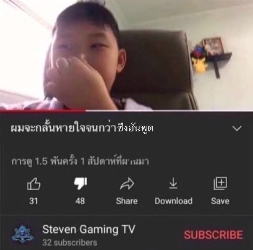 bravekung_'s tweet image. 