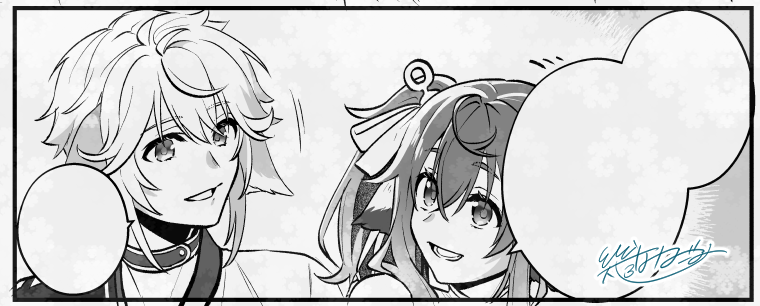 (当日には間に合わせますんでの顔) 