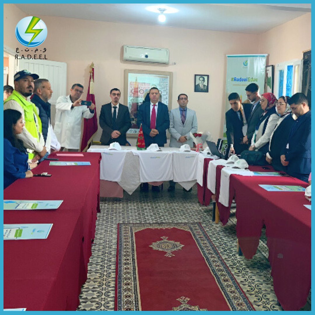 RADEELOfficiel's tweet photo. حفل توقيع اتفاقية شراكة لتنزيل المشروع التربوي التحسيسي Radeel Educ 

#radeeleduc #sensibilisation #stresshydrique https://t.co/lDHvvhpk0Y