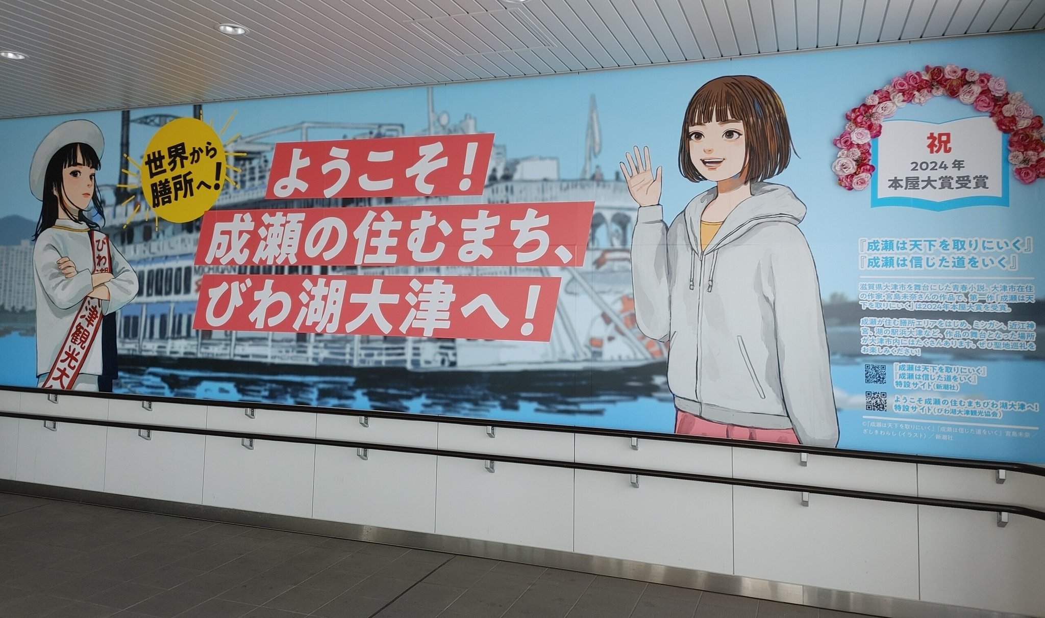 姫・宮殿ドレッサー⭐︎参考上代800,000万円 日数要（5〜10日程度） Doorzo - 专业日淘代购代拍服务