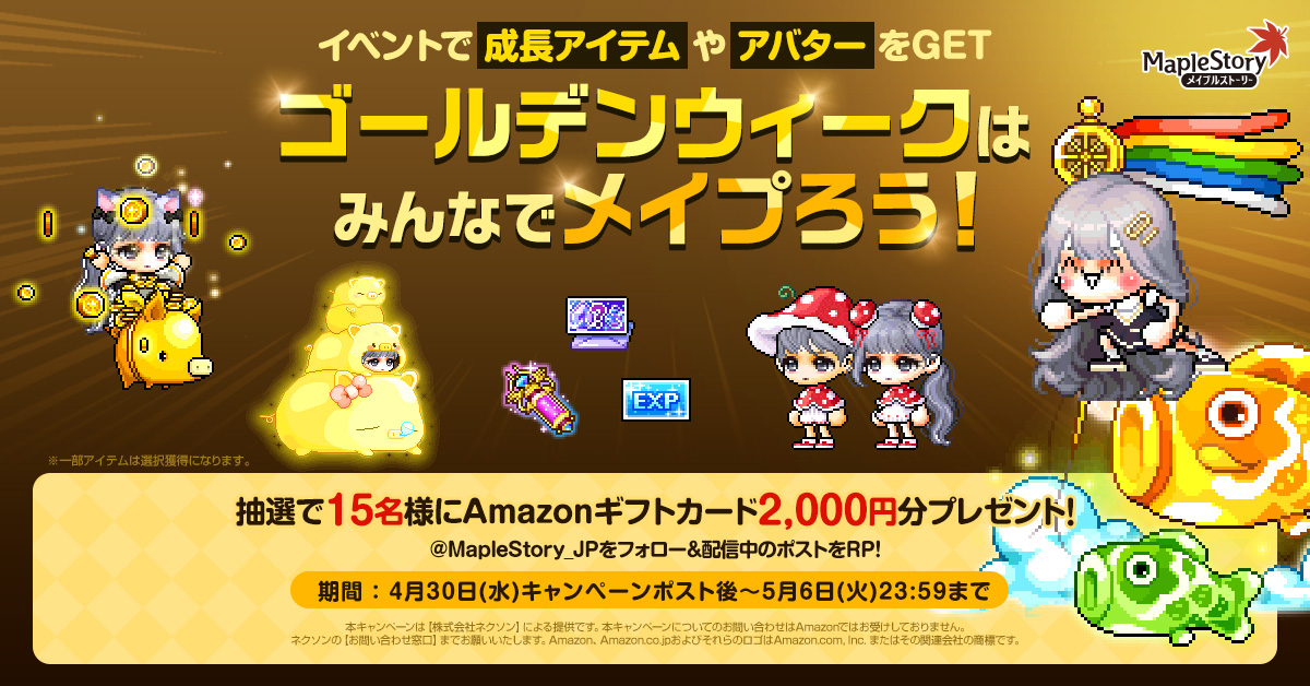 Twitch ʚ♥ɞ 愛々様🐾🎀@5/5 Live2D! (@tawaimonaihibi) / X Twitch ʚ♥ɞ 愛々様🐾🎀@5/5 Live2D! (@tawaimonaihibi) / X