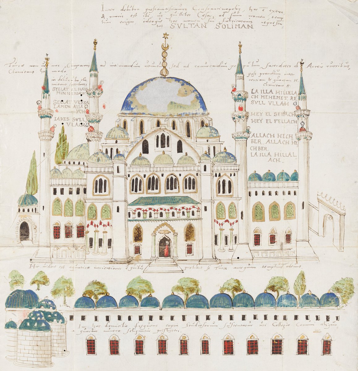 Süleymaniye Camii, Fatih