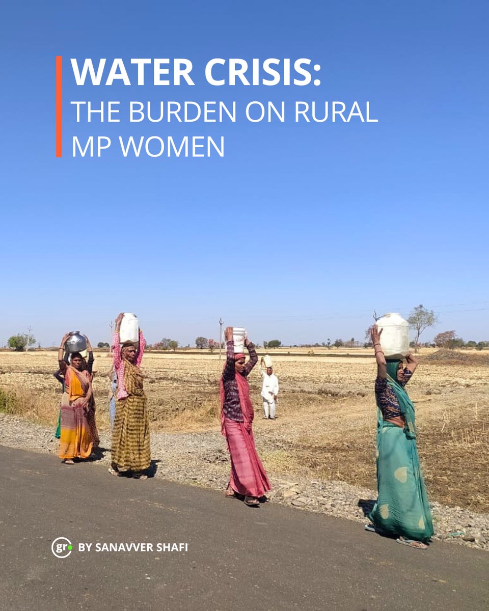 GReportIndia's tweet photo. Rural women in MP bear the water crisis burden, walking kilometres for contaminated water. 

Read full report on our website https://t.co/bzSCgRYVlJ
https://t.co/sTaciW3EZC

#WaterCrisis #RuralWomen #WomensHealth #WaterRights #RuralIndia https://t.co/hF2fHMAKm7