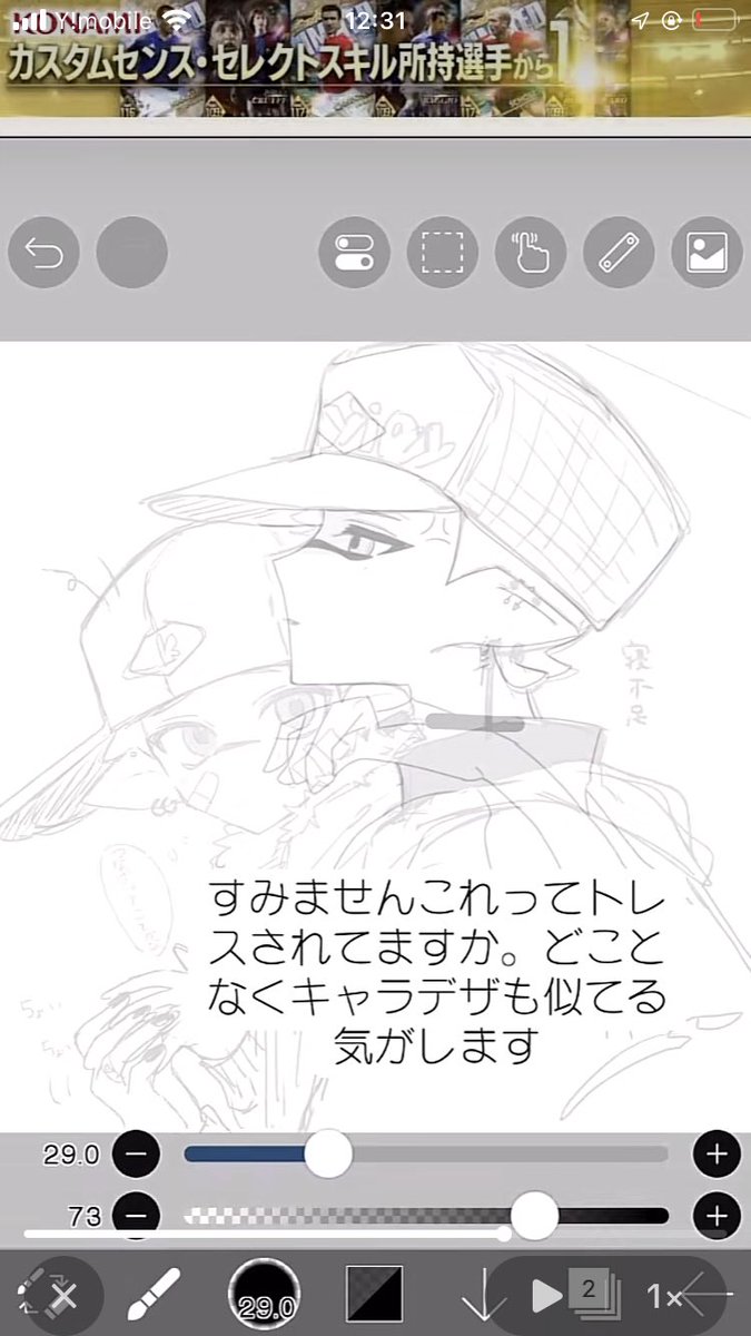 11221__'s tweet photo. https://t.co/2WEsBMjvLX
