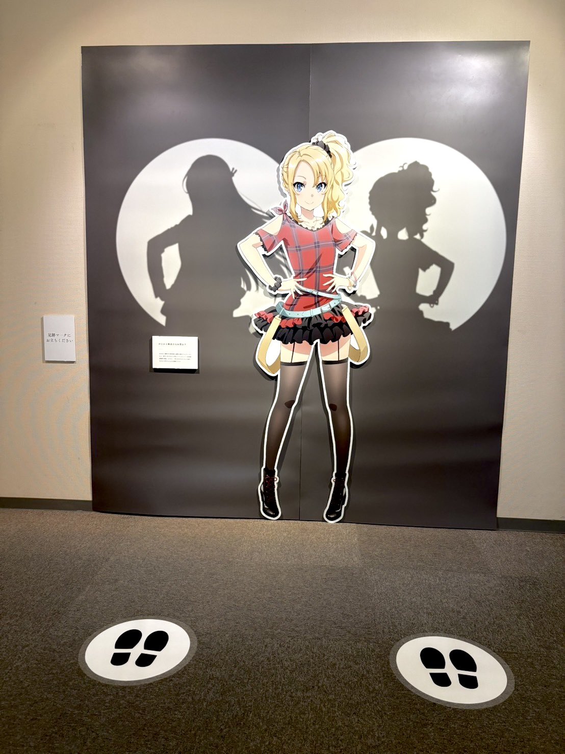 青春ブタ野郎はスクールメモリーの夢を見ない -青ブタ展-』公式 青春ブタ野郎はスクールメモリーの夢を見ない -青ブタ展-』公式