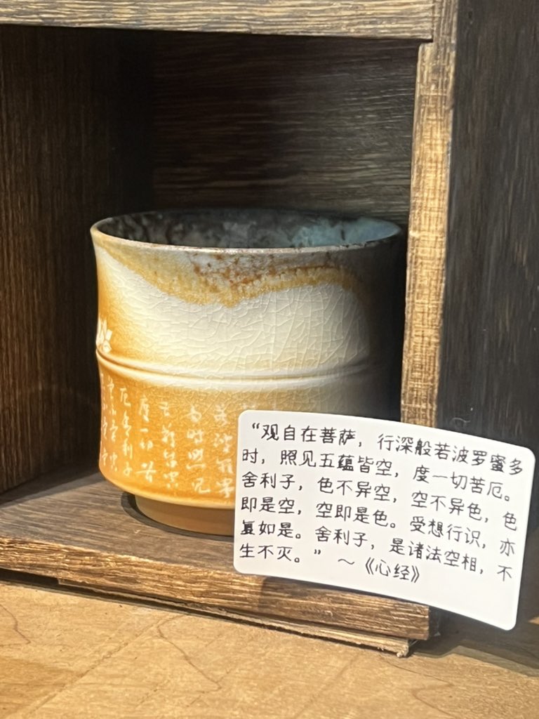 zhanghaojason's tweet image. 没有人是艺术家，也没有人不是艺术家。