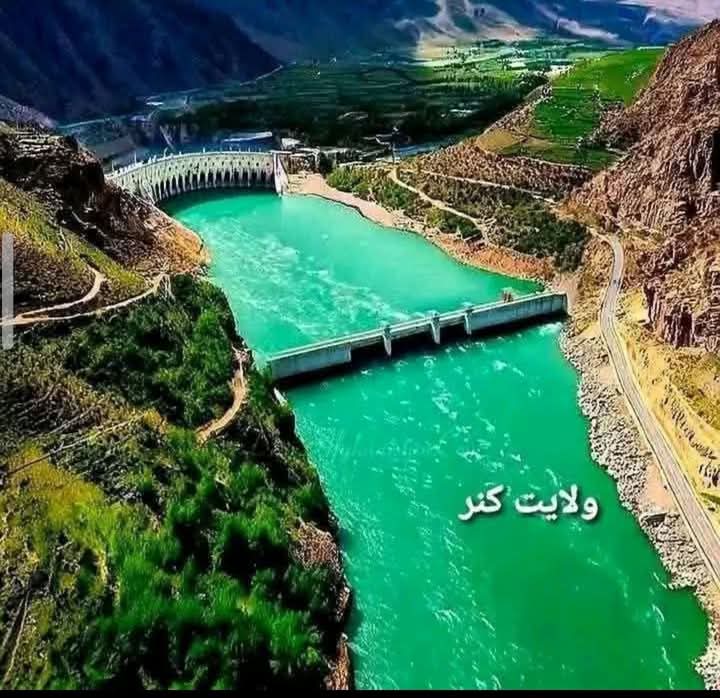 د لومړنیو څېړنو له مخې د کونړ پر سیند بند جوړولو ته 2 میلیارد ډالر اړتیا ده.

که مرسته ته اړتیا شوه، نو تاسو د دغه بند جوړلو کې څومره مرسته کولای شئ؟