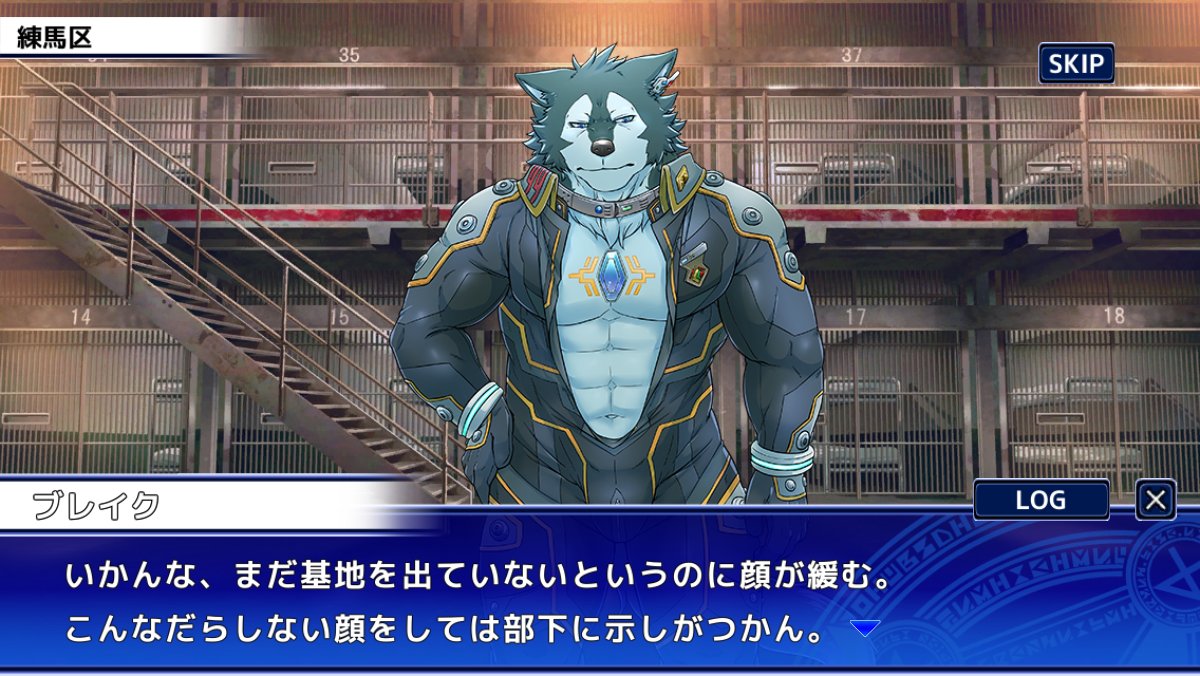 【お知らせ】
東京放課後サモナーズ、ブレイクのデートクエスト「ドッグタグに刻む愛」が中央区にて公開になりました！デートクエをプレイするには、恋愛関係成立を行っていることが条件となります。詳細はこちら。
housamo.info/news/lovequest…
#放サモ