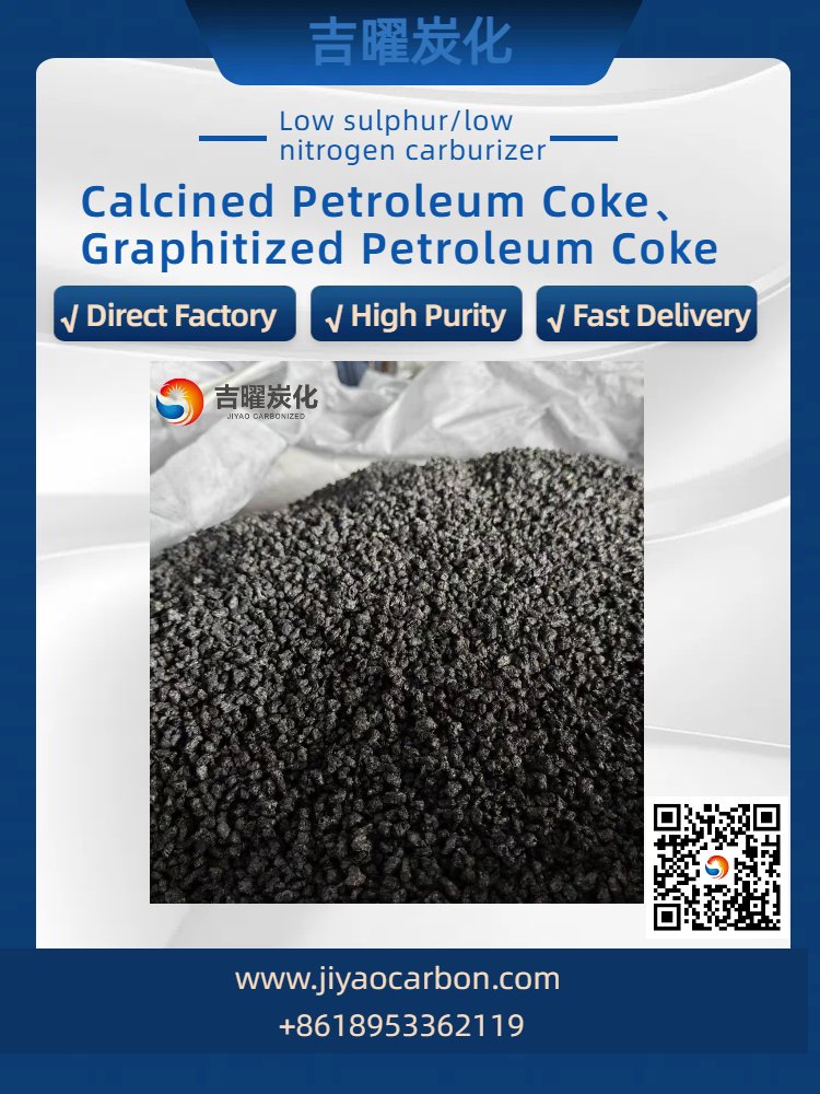 emilychen8899's tweet photo. CARBON EXCELLENCE, BLACK GOLD INNOVATION 
Your Trusted Source for Premium CPC &amp; GPC!
✅ High Purity: Fixed Carbon ≥98.5% | Ultra-Low Sulfur 0.03%
✅ Global Leader: 15+ Years in Carbon Solutions | ISO Certified
✅ Custom Solutions: Tailored Granularity &amp; Packaging
#Carbon https://t.co/O2MXJt2i1l