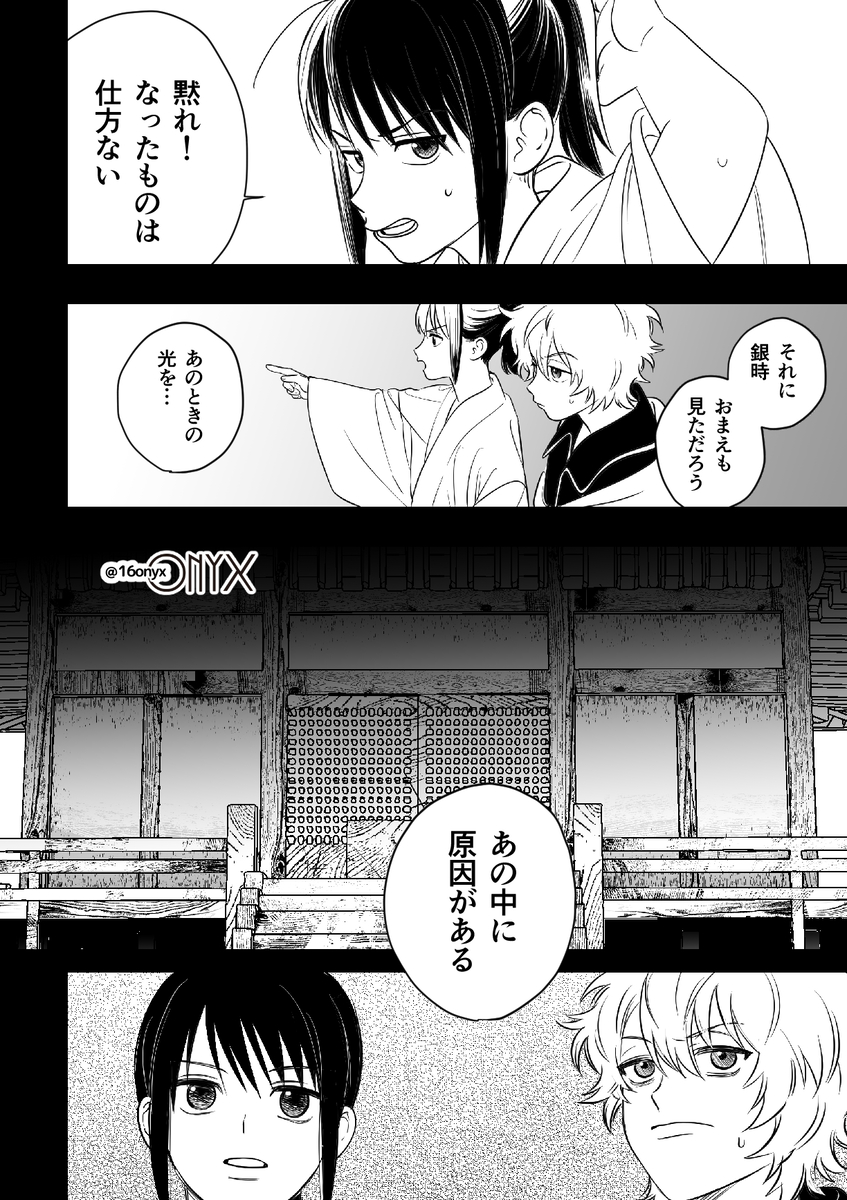 (3/8) 