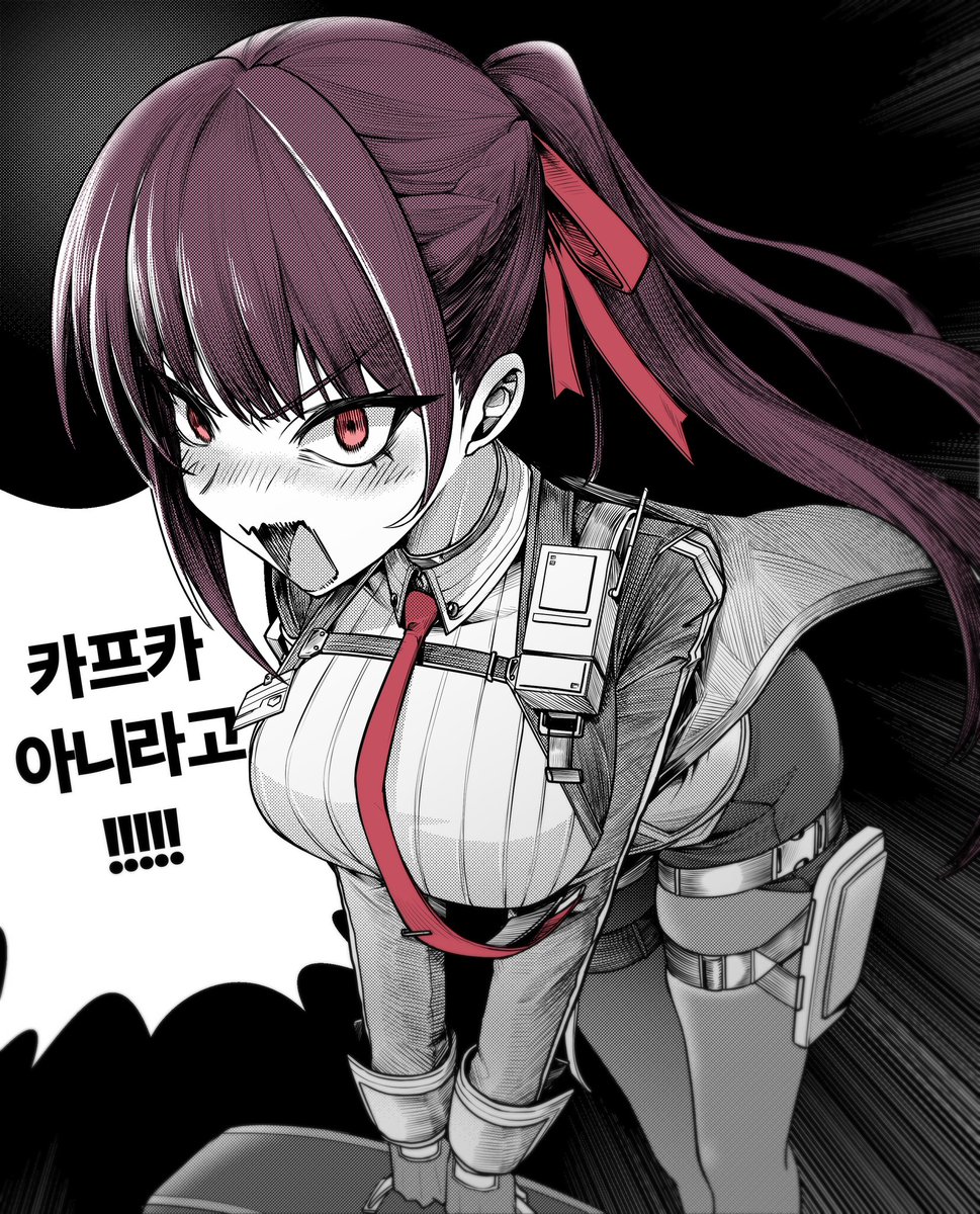 #소녀전선2 #少女前线2 #마키아토
소전2와짱