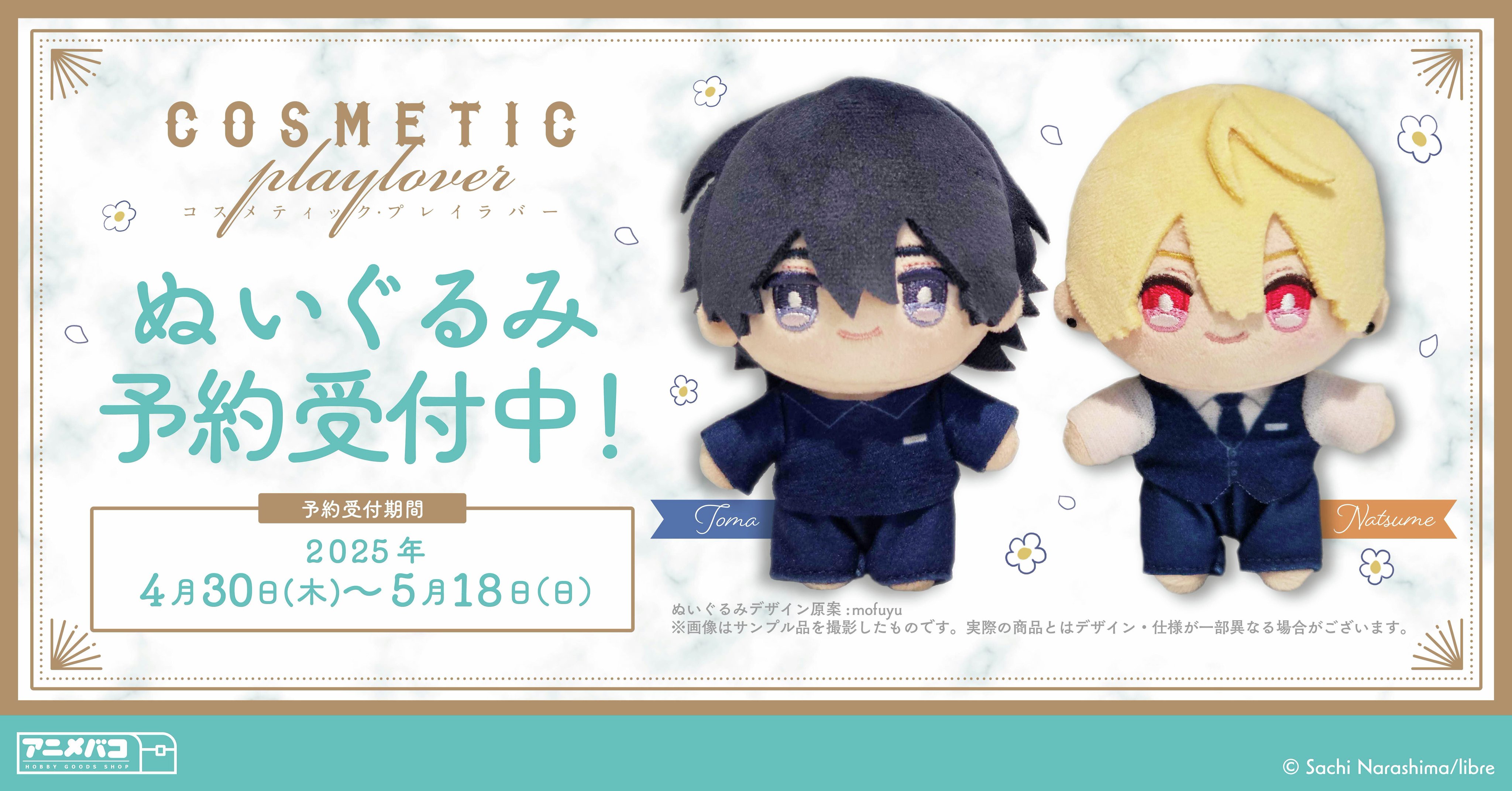 lemon🍋 (@a_lemonade95) / X lemon🍋 (@a_lemonade95) / X