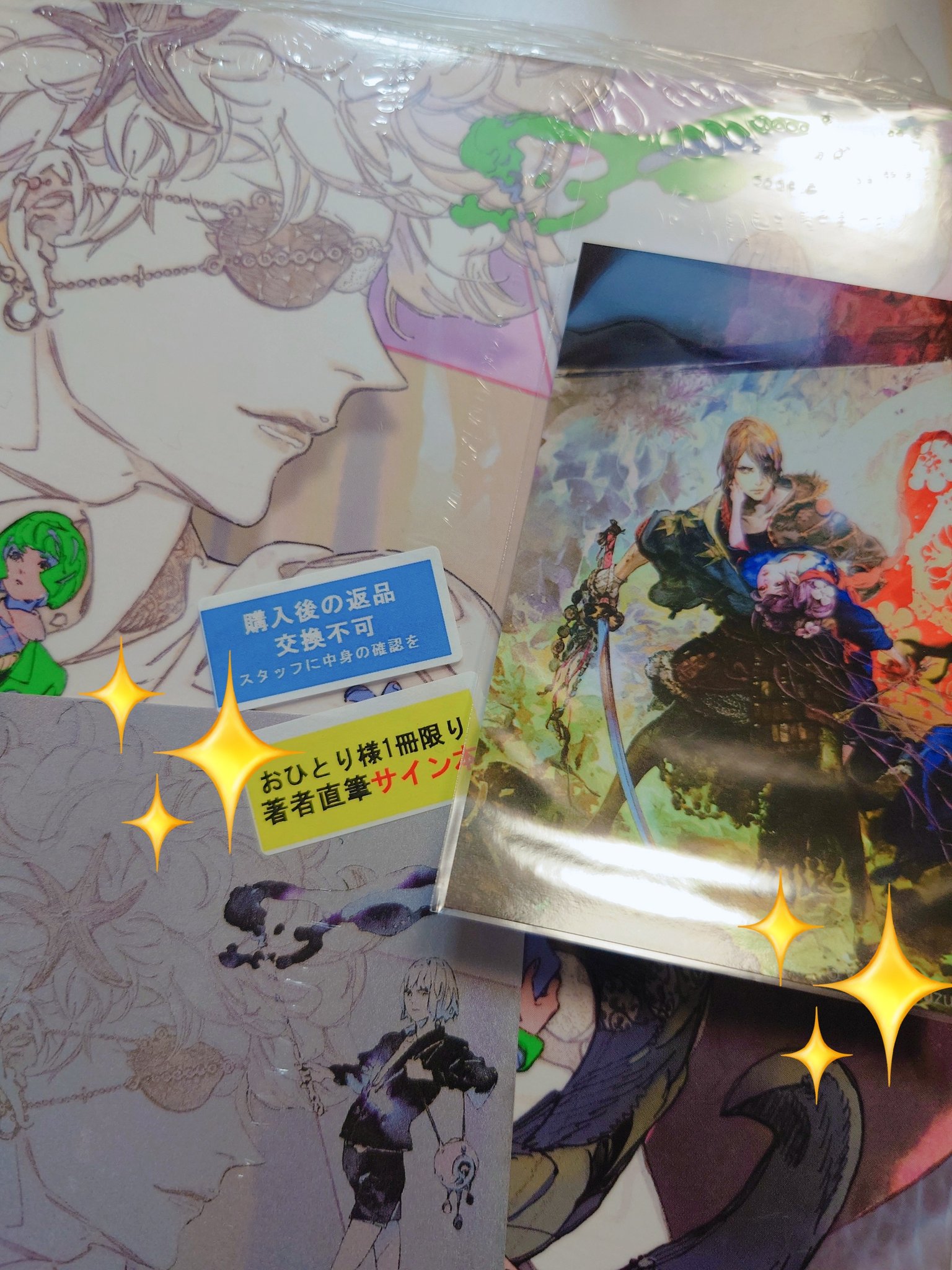 yasushi suzuki (@ElegantSuzuki) / X
