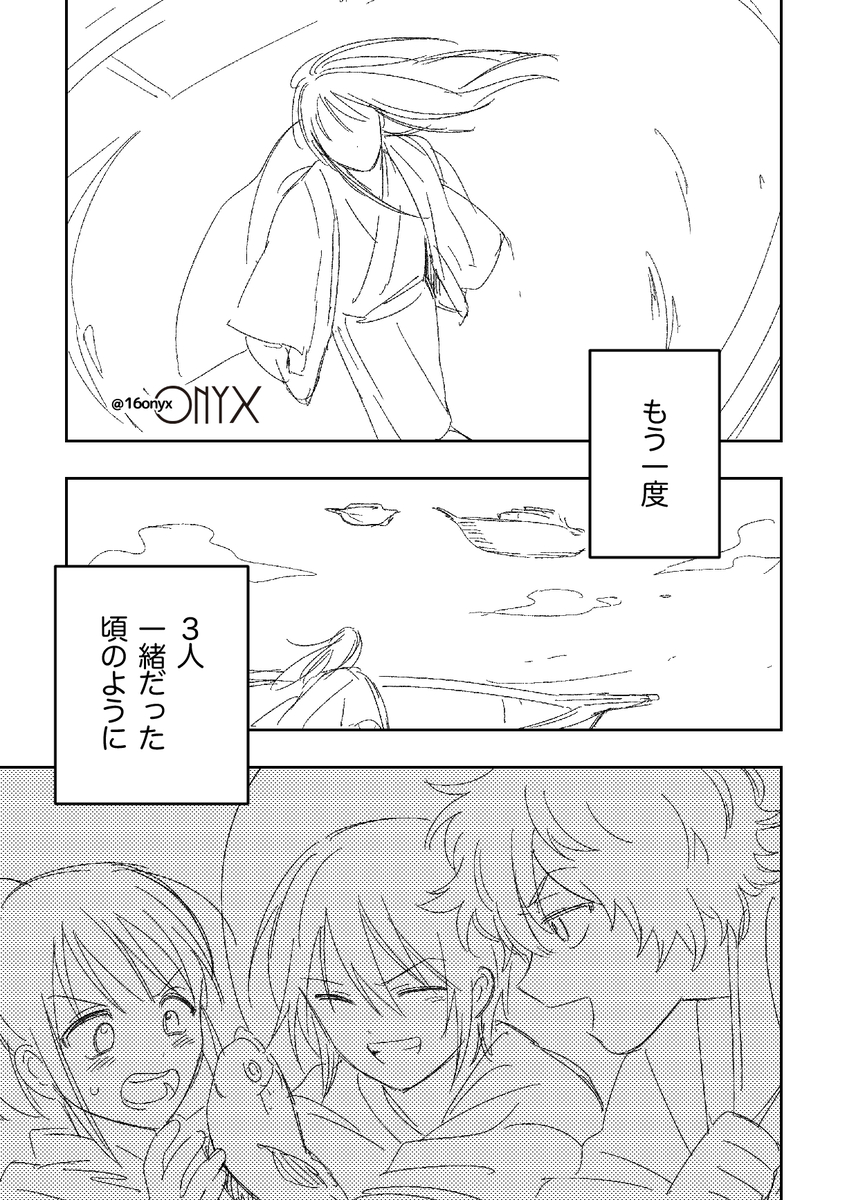 (7/8) 
