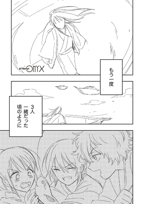 (7/8) 