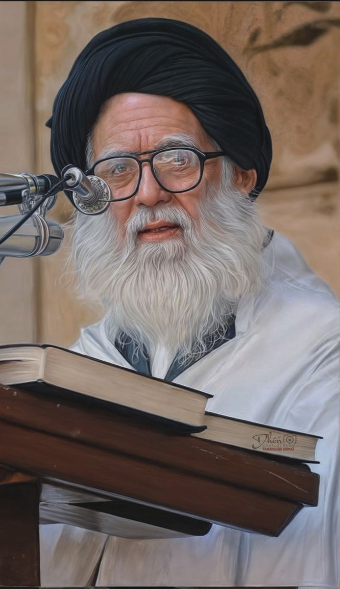 في ذكره منفعه