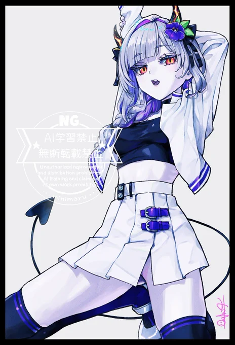 角と尻尾のある子