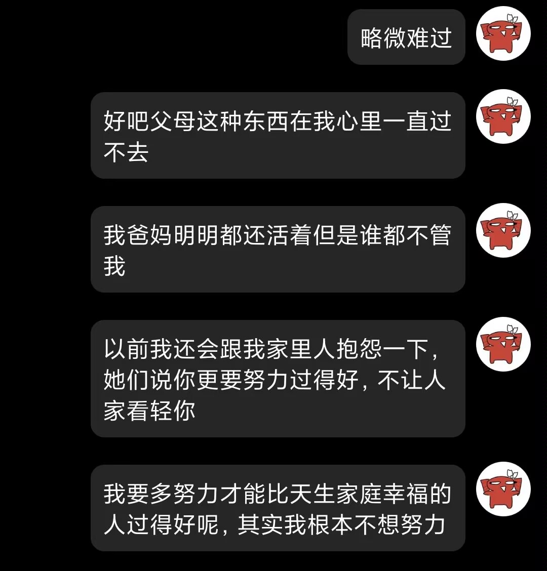 merumeru904's tweet photo. 嗯 https://t.co/qXs1ydJ8Vb