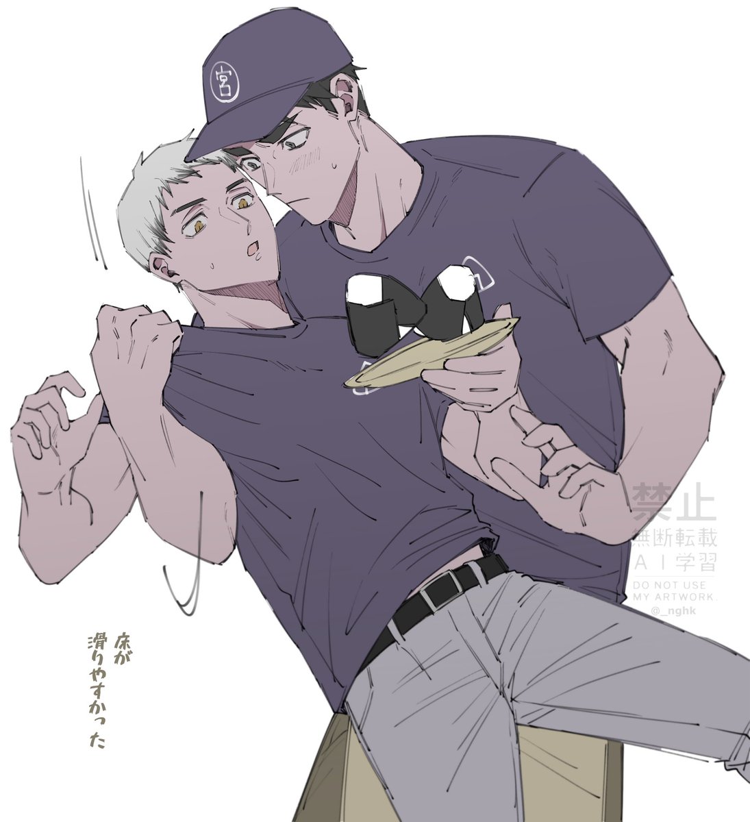 げはく🪿 tweet media