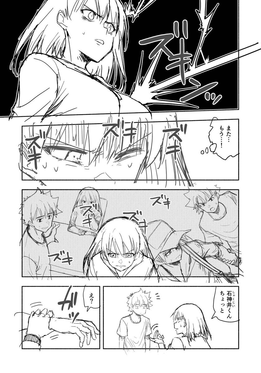 (4/6) 