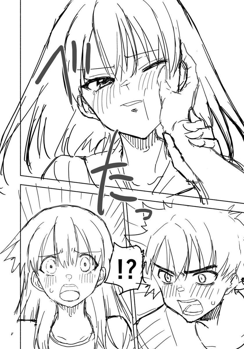 (5/6) 