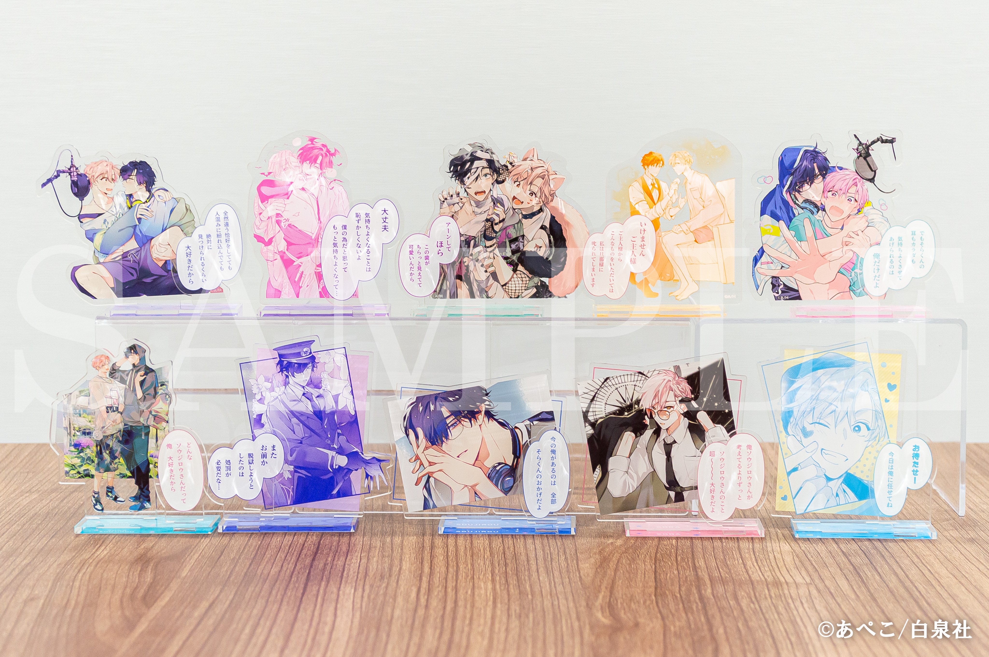 漫福ガチャ 公式アカウント (@Manpuku_gacha) / X