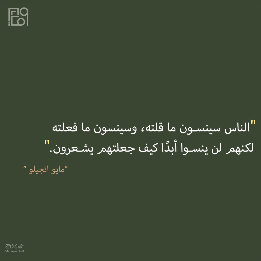 #voiceover #معلق_صوتي #تعليق_صوتي