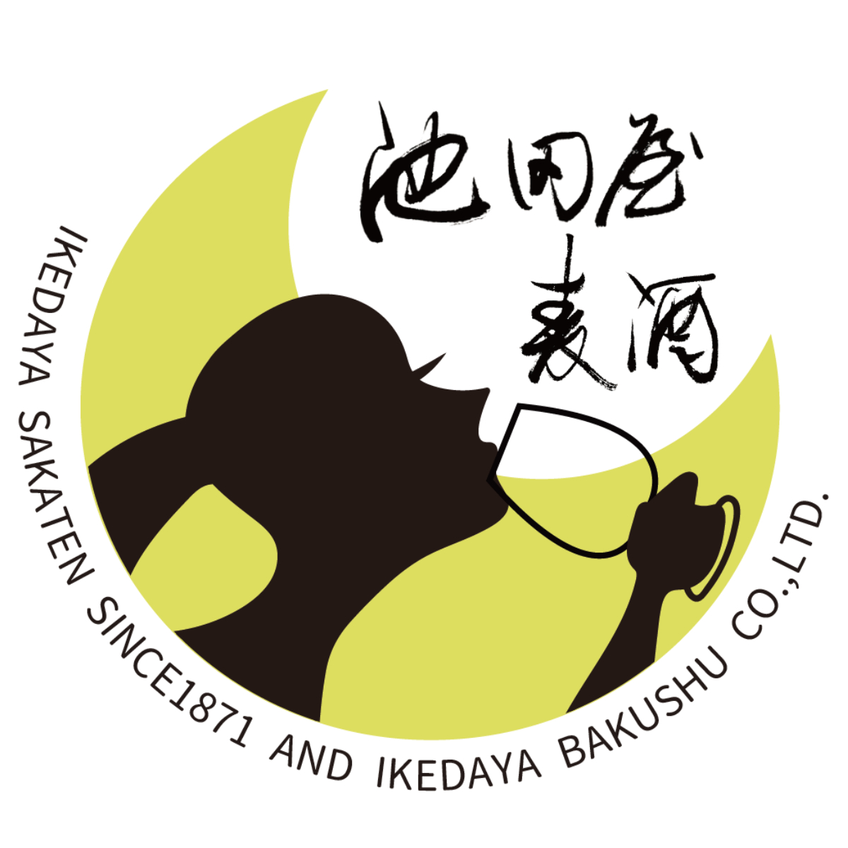 s_beer_whisky_f's tweet photo. 【静岡CBWF2025 / ���展社紹介(4)】
🍺ビールブース🍺
池田屋麦酒 From 牧之原市
明治四年から続く小売の酒屋を一部改装し、令和2年よりクラフトビールの醸造を開始。
ジャパン・グレートビア・アワーズ2025で金賞を受賞した「川根本町ゆずペールエール」を筆頭に、親しみやすいビールをご用意します。 https://t.co/oFQSjdAJk8