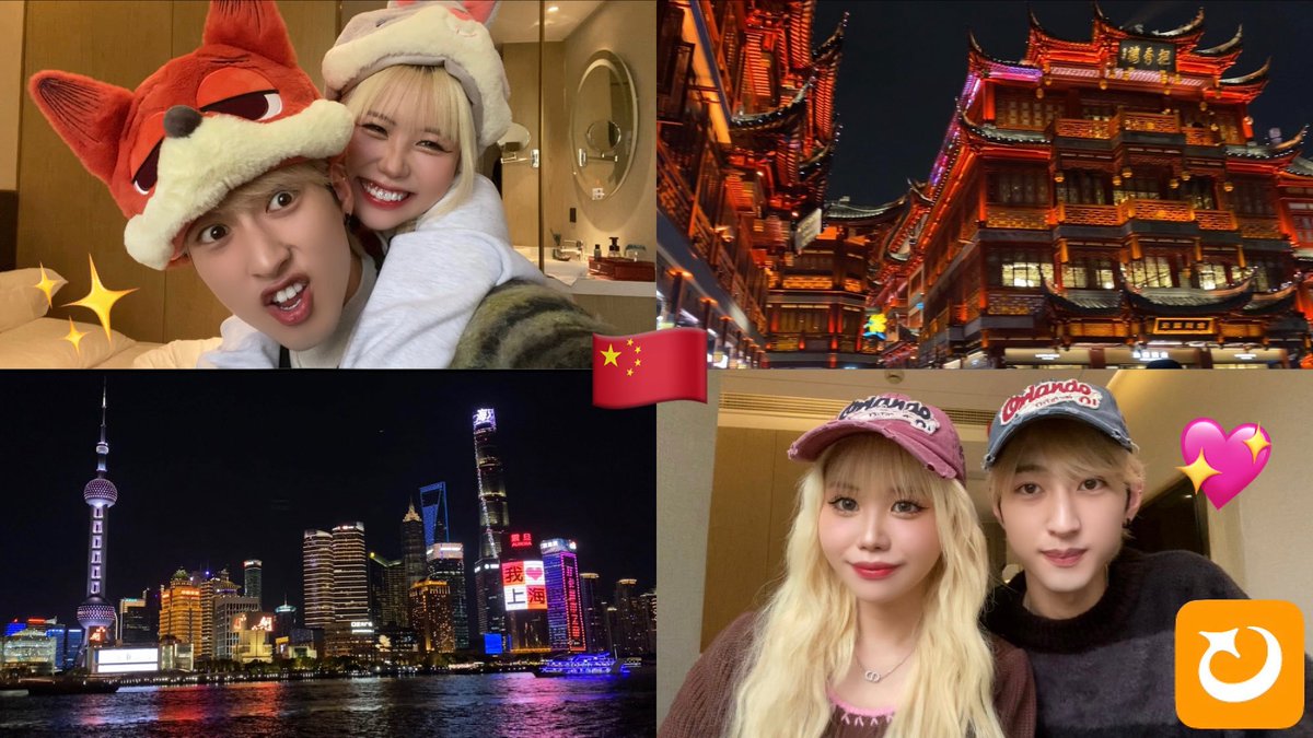 iamainan1026's tweet image. 【Vlog】記念日なので上海ラブラブ旅行👩‍❤️‍💋‍👨💕👫💕

youtu.be/Sc2qHI1vC7g?si…