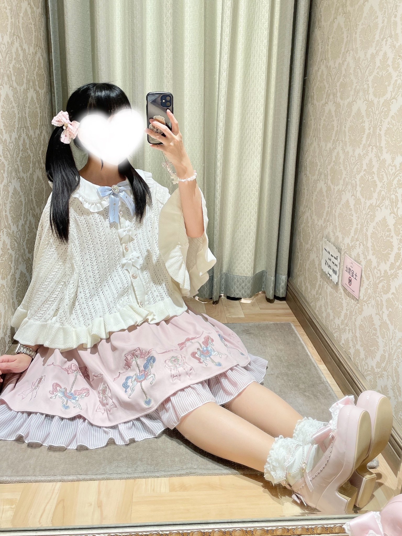 Amavel (@_Amavel_) / X Amavel (@_Amavel_) / X