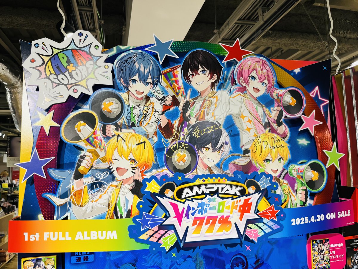 HMV&BOOKS SHIBUYA on X: 