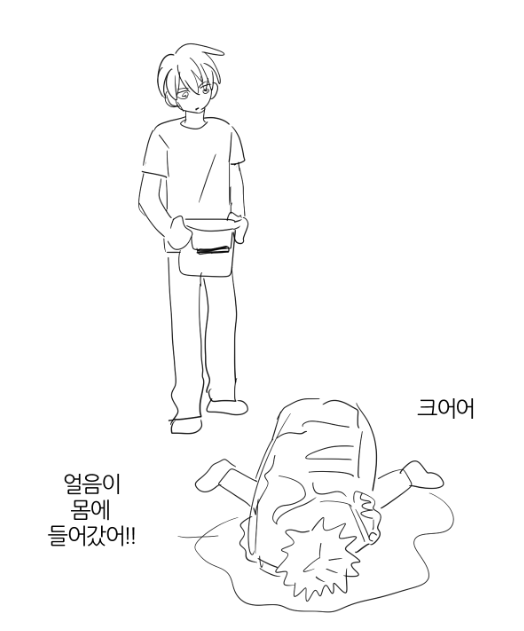 탐스러운 비상식량 tweet media
