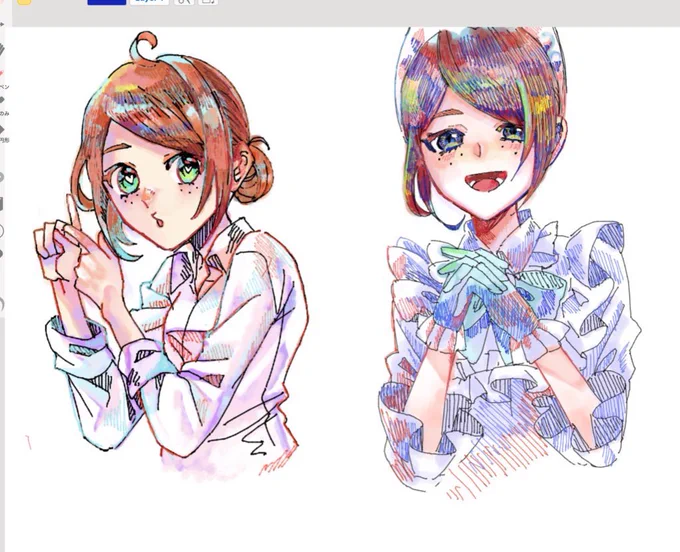 演繹衣装まとめ⸒⸒
