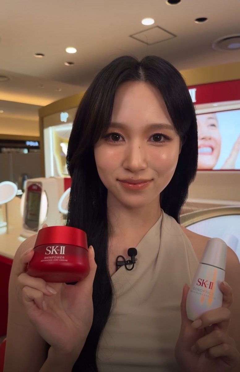 楽天市場】4979006073133（ブランドSK-II）（美容・コスメ・香水