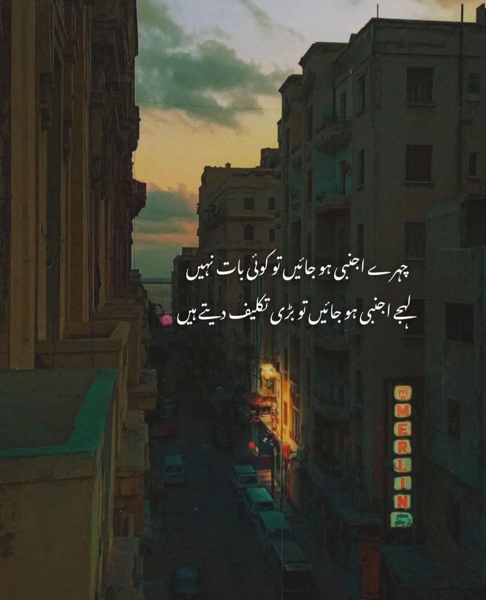 Sonia Khan (@sonia_khan35) on Twitter photo 